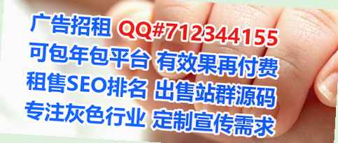 湖南卵妹影视工作室